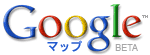 googleマップ